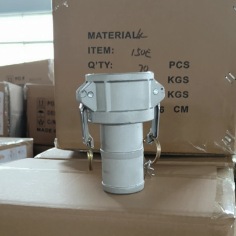 Aluminum Type C