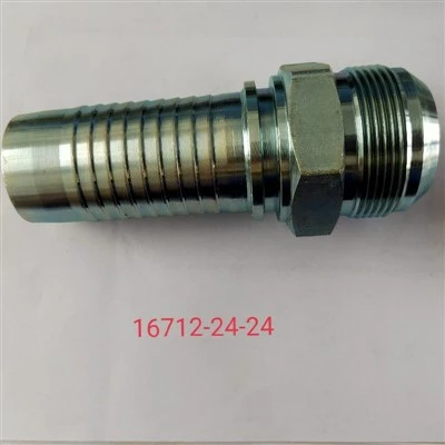 16712-24-24