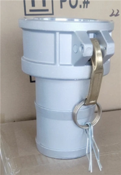 Aluminum Type C CAMLOCK COUPLING
